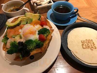 ラス ドス カラス