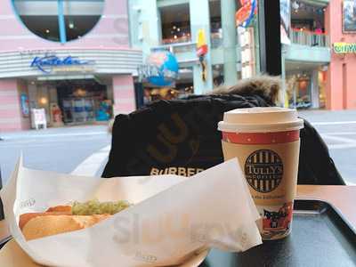 タリーズコーヒー ザ パークフロントホテル店