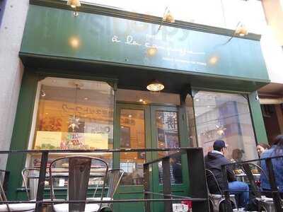 ア ラ カンパーニュ 大阪茶屋町店