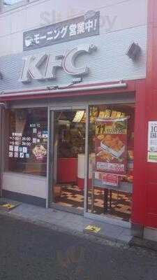 ケンタッキーフライドチキン梅田hep通り店