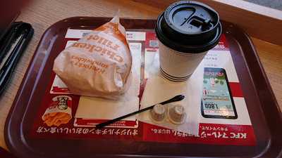 ケンタッキーフライドチキン梅田hep通り店