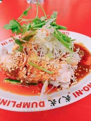 弐ノ弐 宗右衛門町店