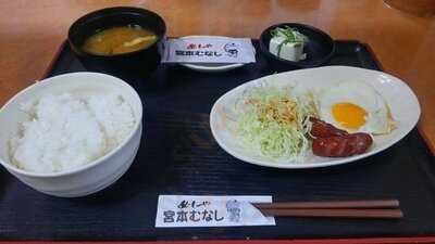 宮本むなし 芝田店