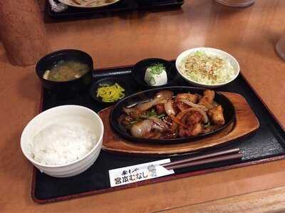 宮本むなし 芝田店