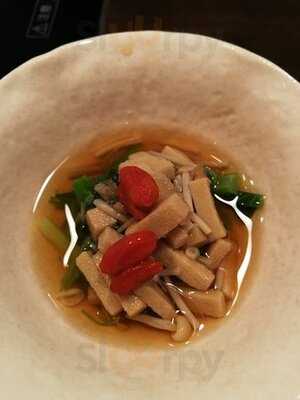 米沢牛黄木 東京駅店