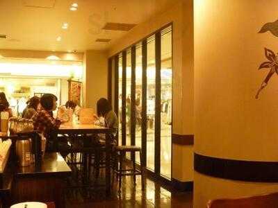 スターバックスコーヒー 京都portaウエスト店