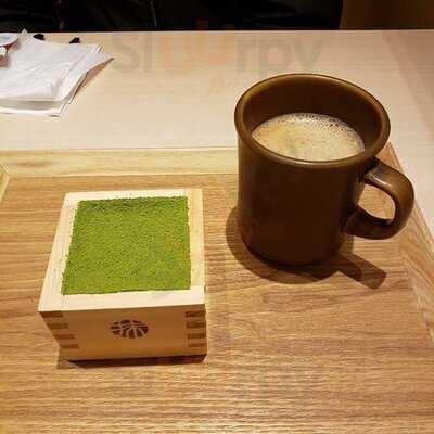 Maccha House 抹茶館 なんばウォーク店