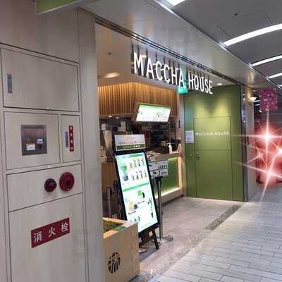 Maccha House 抹茶館 なんばウォーク店