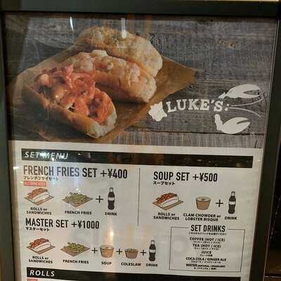 Luke's Lobster 渋谷parkstreet店
