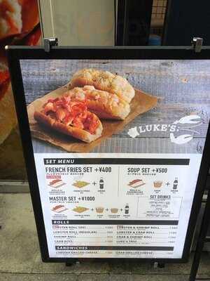Luke's Lobster 渋谷parkstreet店