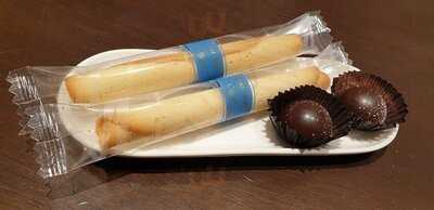 ヨックモック 東京駅一番街店