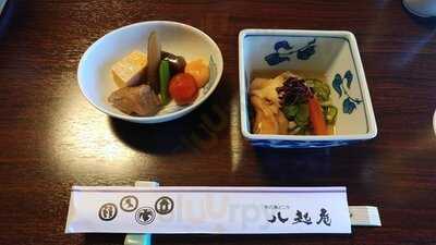 京の鳥どころ 八起庵