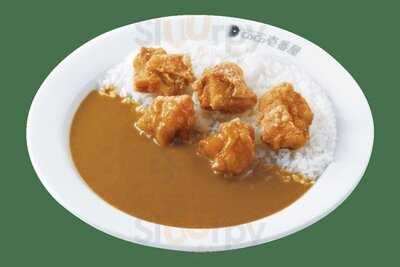 Coco壱番屋 烏丸今出川店