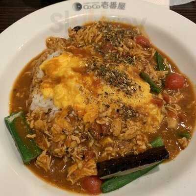 Coco壱番屋 烏丸今出川店