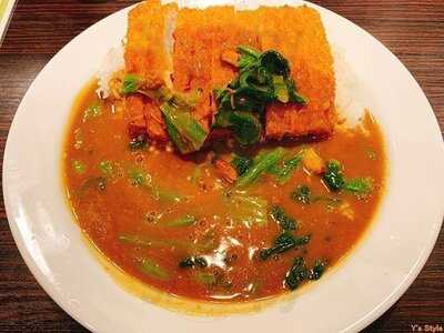 Coco壱番屋 烏丸今出川店