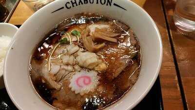 ちゃぶ屋とんこつらぁ麺chabuton 京都ヨドバシ店