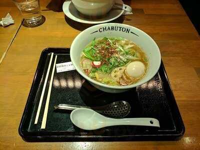 ちゃぶ屋とんこつらぁ麺chabuton 京都ヨドバシ店