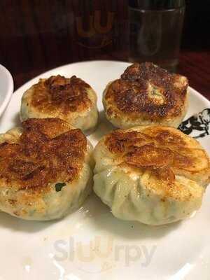 餃子専門店 藤井屋