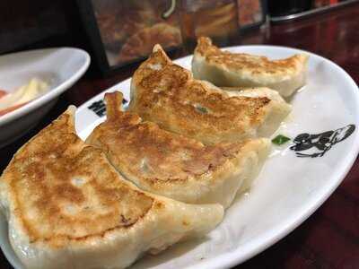 餃子専門店 藤井屋