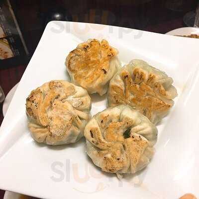 餃子専門店 藤井屋