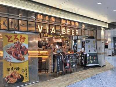 Via Beer Osaka エキマルシェ新大阪店