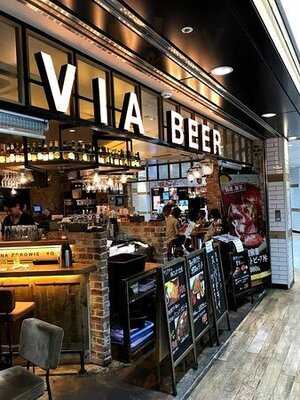 Via Beer Osaka エキマルシェ新大阪店