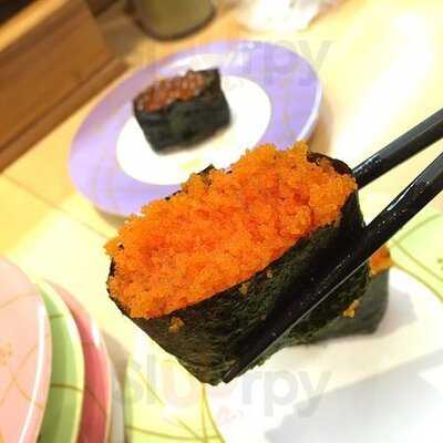 うず潮 秋葉原店