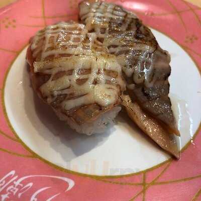 うず潮 秋葉原店