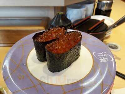 うず潮 秋葉原店