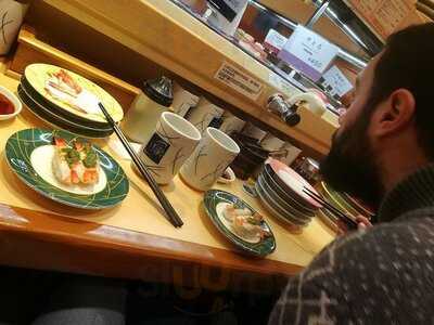 うず潮 秋葉原店