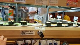 うず潮 秋葉原店