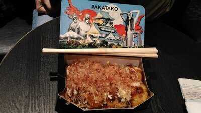 黒門市場 くろたこ