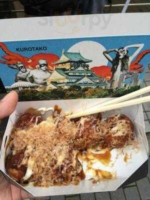 黒門市場 くろたこ