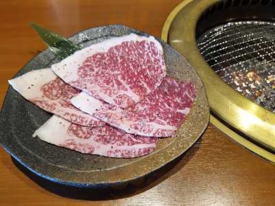 食辛房 広島白島qガーデン店