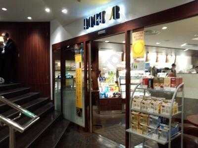 ドトールコーヒーショップ ホワイティうめだセンターモール店