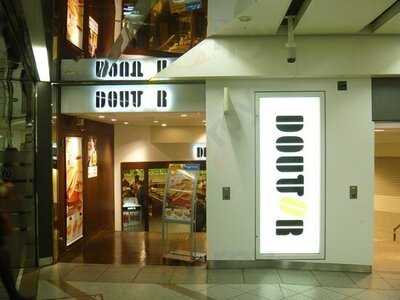 ドトールコーヒーショップ ホワイティうめだセンターモール店