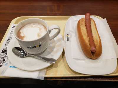 ドトールコーヒーショップ ホワイティうめだセンターモール店