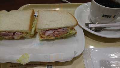 ドトールコーヒーショップ ホワイティうめだセンターモール店