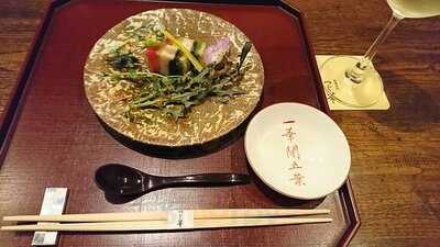 祇園 東山 つじ華