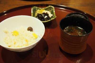 祇園 東山 つじ華