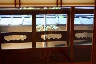 祇園 東山 つじ華