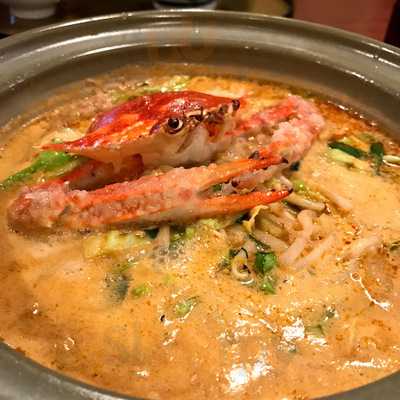 三宝亭 赤道錦町店