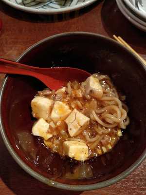 三宝亭 赤道錦町店