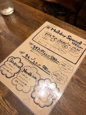 タイ料理 スワンナプームタイ 大阪