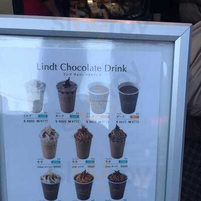 リンツ ショコラ カフェ 渋谷店