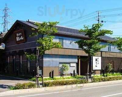 とんかつ政ちゃん 牡丹山店