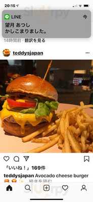 ベリーベリー カフェ 河原町二条店