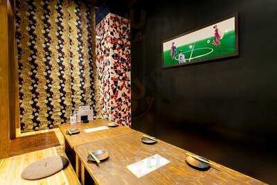 旬菜ダイニング 十祇家