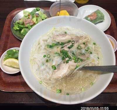 バインセオ サイゴン