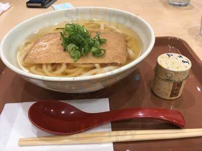 原了郭 京都駅 八条口店